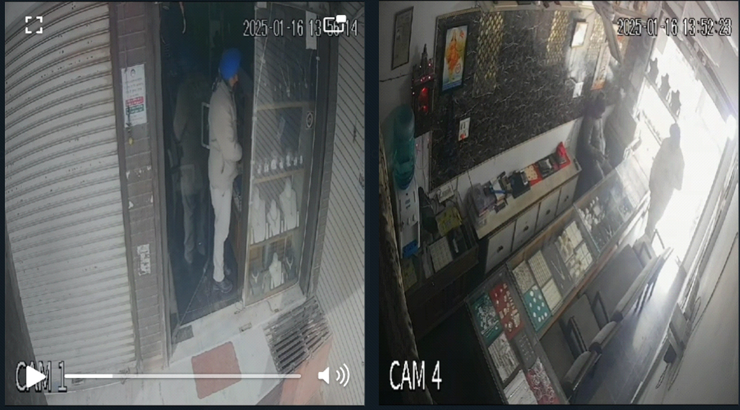 Jewelry worth lakhs robbed at a goldsmith's shop in broad daylight, glass broken with hammer.